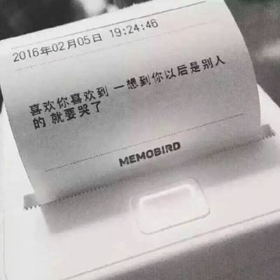 2024重庆各区中小学招生政策公布最新消息